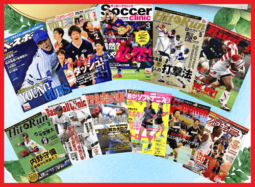 セノビル 電話番号