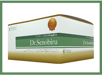 セノビル 電話番号